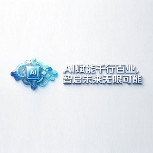漫强互动标志